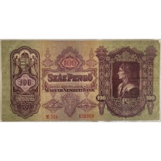 HUNGARY 1930 . ONE HUNDRED 100 PENGO BANKNOTE 